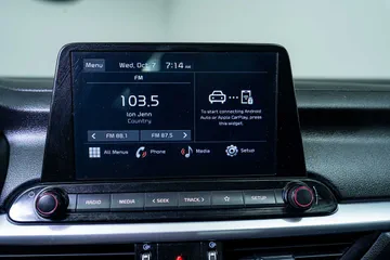 2023 Kia Forte LXS thumbnail