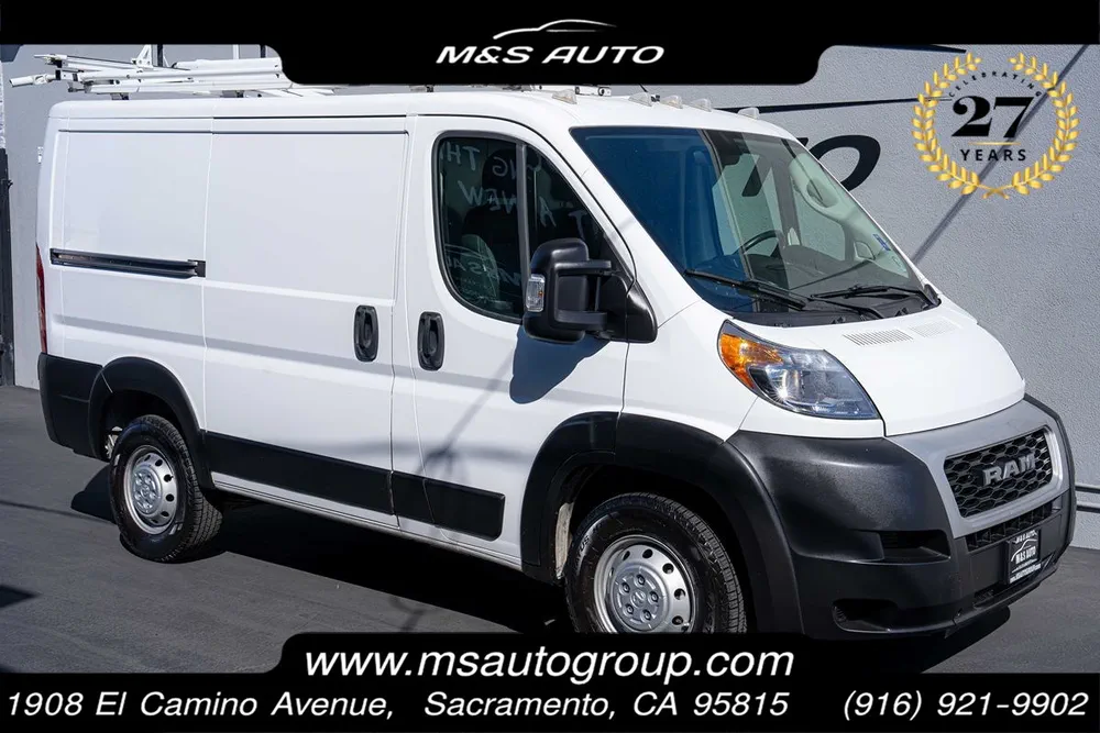 2019 Ram ProMaster Tradesman